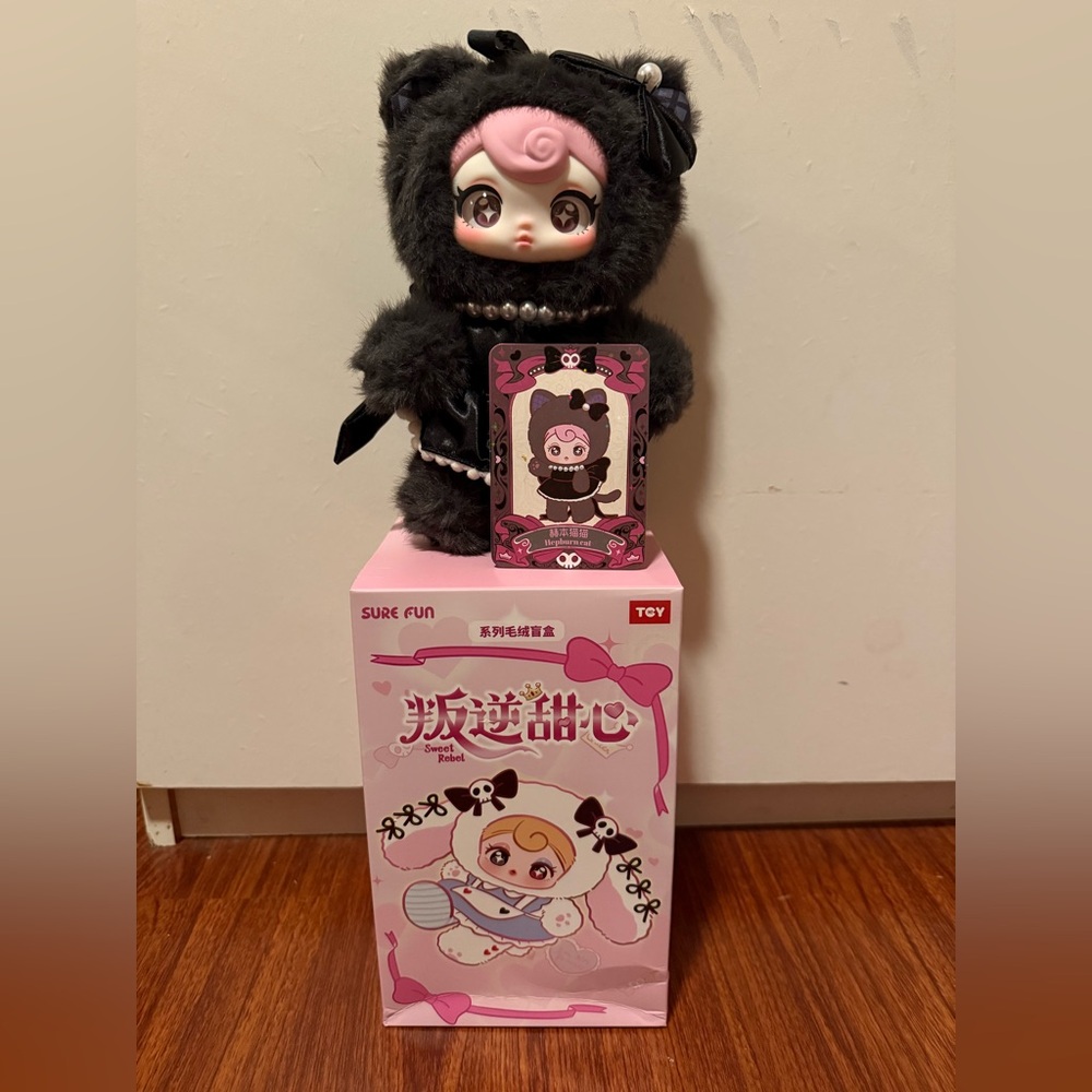 Sunny Coco Cute Plush Doll Confirmed Box